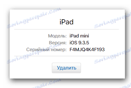 Informace o zařízení a jeho odstranění v Apple ID