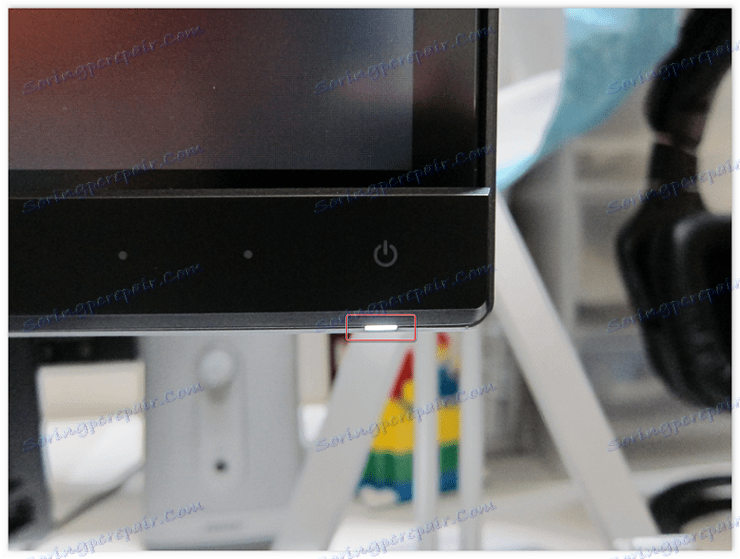 Monitoruj wskaźnik zasilania