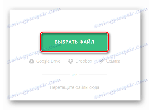 قم بتنزيل وثيقة PDF في الخدمة عبر الإنترنت PDF.io