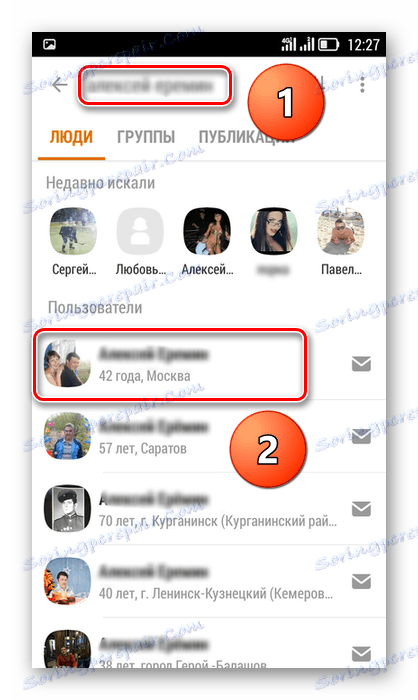 کاربر در کلاس همکلاسی ها کاربرد دارد