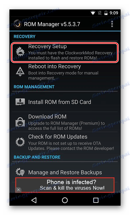 Instalowanie ClockWorkMod Recovery na Androida