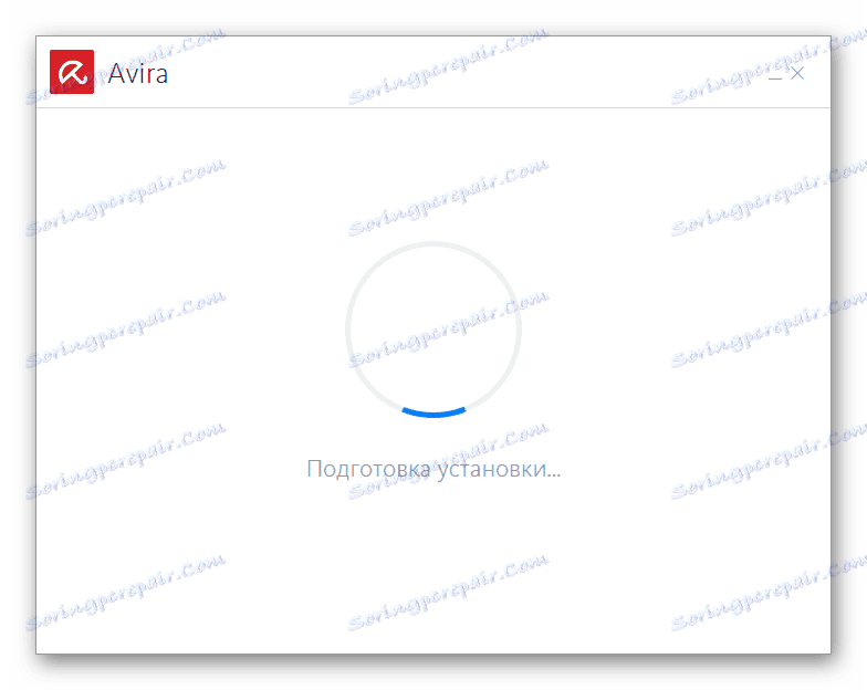 فرآیند نصب Avira Antivirus