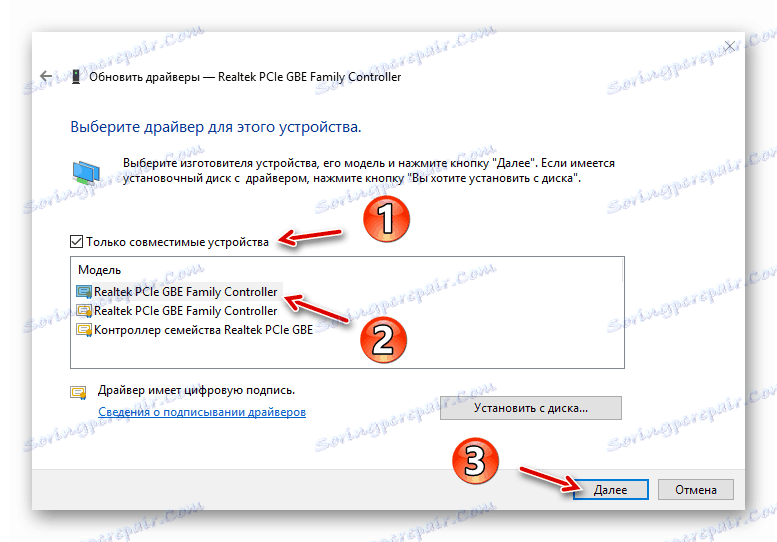 Instalace ovladače pro zařízení Ethernet v Správci zařízení systému Windows 10