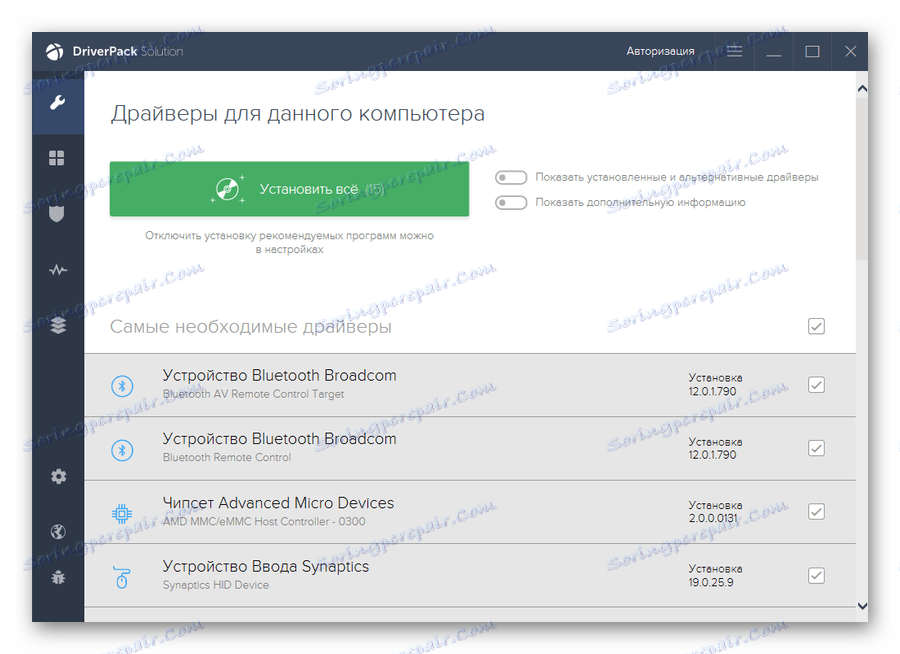 Program pro automatické stahování a instalaci ovladačů Řešení DdriverPack pro Windows 10