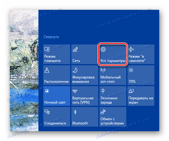 Tlačítka na oznamovacím panelu systému Windows 10