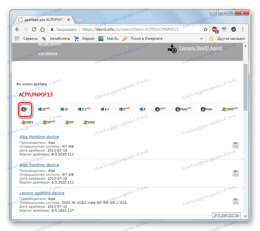 Izbira operacijskega sistema za rezultate iskanja gonilnikov na spletnem mestu devid.info v brskalniku Opera Chrome