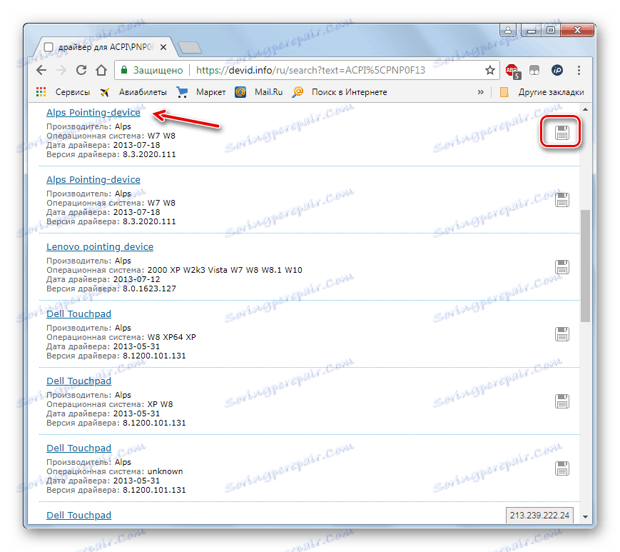 Preklopite na zagon prenosa datoteke gonilnika v računalnik na spletnem mestu devid.info v brskalniku Opera Chrome