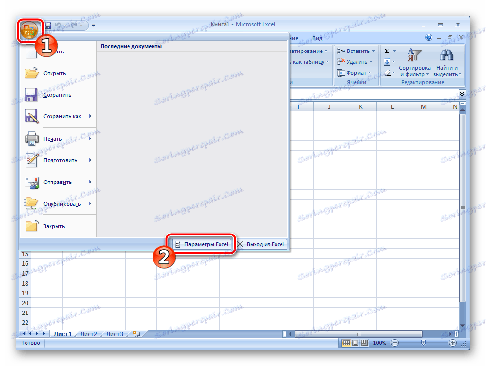 Восстановить данные в excel. Excel на компьютере. обновление а в эксель. как обновить excel на компьютере. кнопка office в excel.