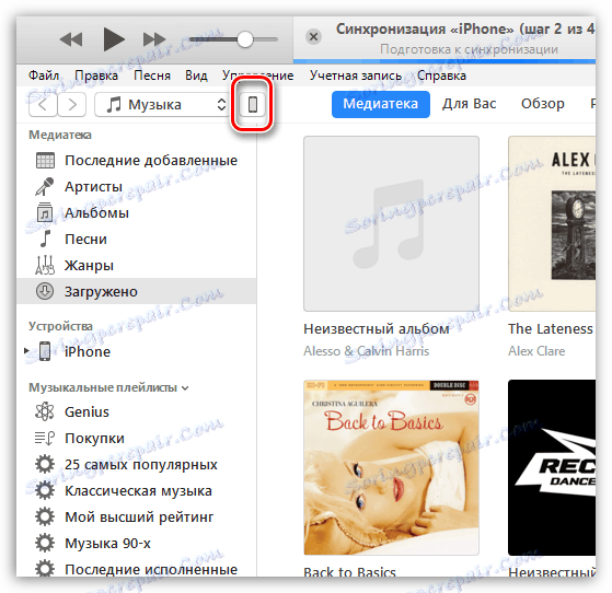 Перехід в меню управління iPhone в iTunes
