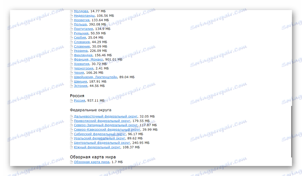 Oglejte si glavni seznam zemljevidov na strani Navitel