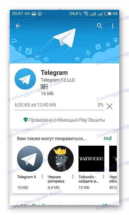 telegram update 2021 telegram update 2021