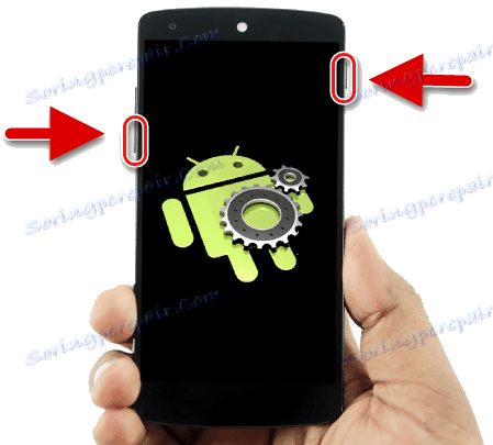 Stiahnite si smartphone v režime obnovenia systému Android