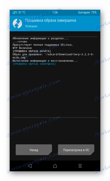 Správa o úspešnom obnovení IMG-image firmvéru v TWRP