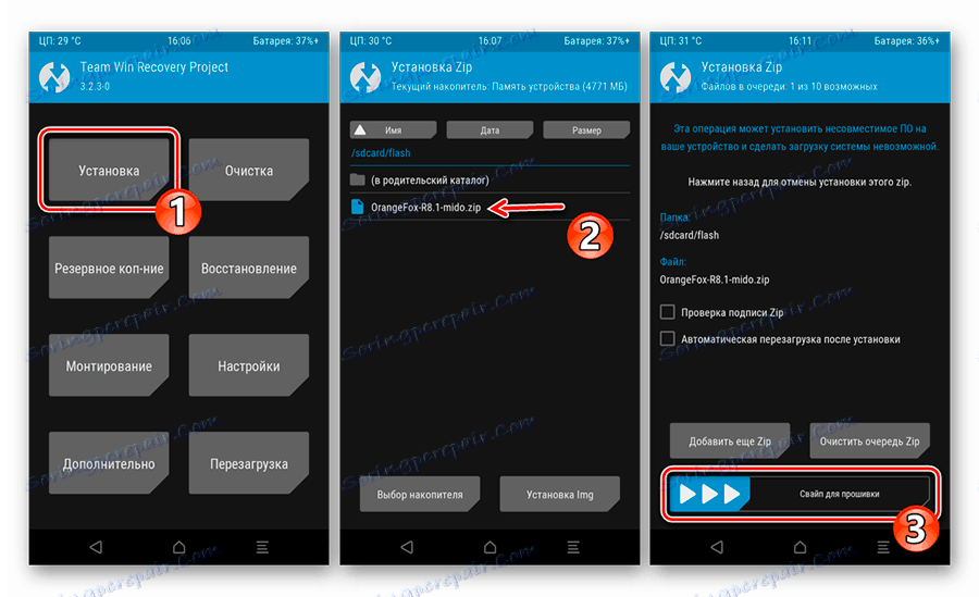 Spustenie inštalácie vlastného zotavenia z pod TWRP