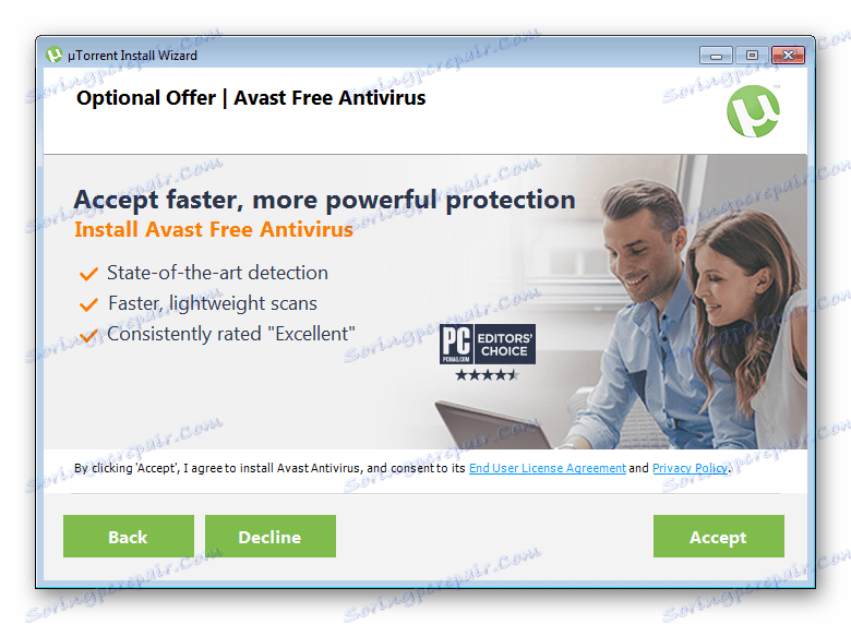 Инсталиране на софтуера на трета страна при инсталиране на uTorrent