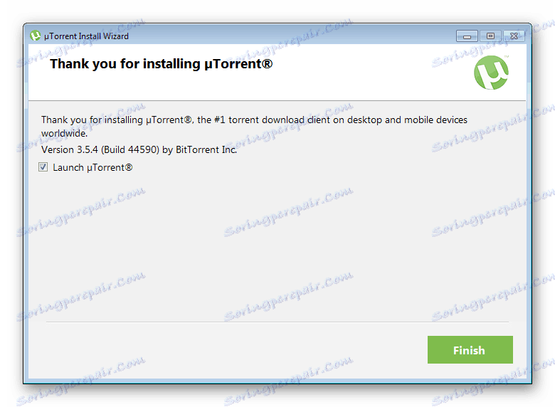 Инсталацията е завършена uTorrent