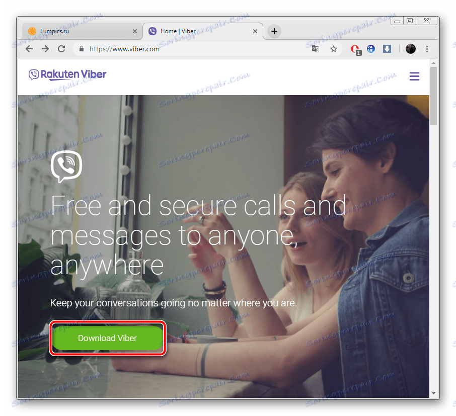 update viber pc update viber pc