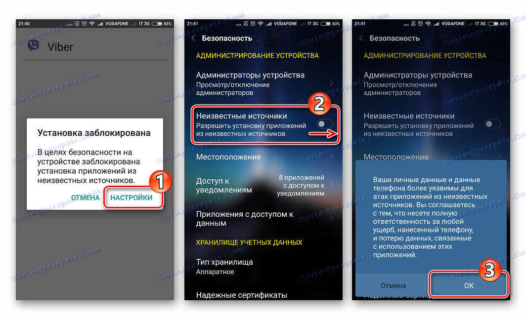 Aplikace Viber pro systém Android umožňuje instalaci aplikací z neznámých zdrojů a spouští apk-soubor