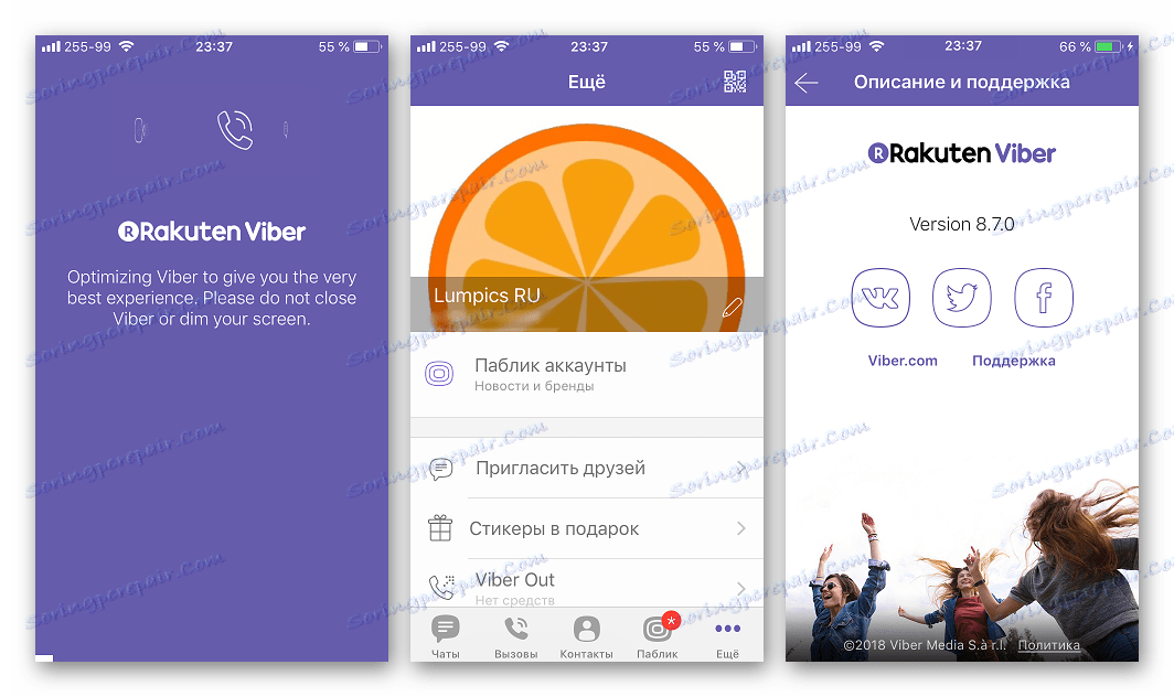 Viber pro systém iOS aktualizovaný prostřednictvím iTunes
