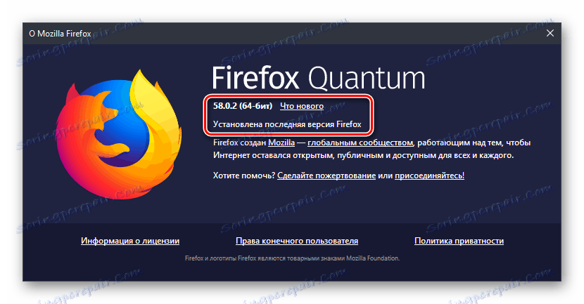 Aktualizácia prehliadača Mozilla Firefox