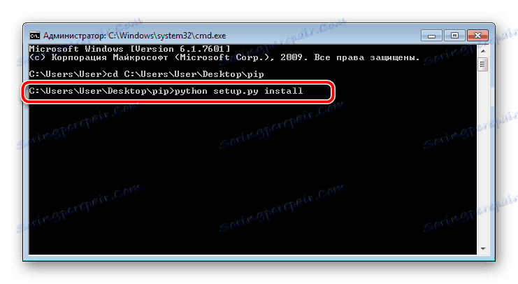 Nainstalujte Python moduly