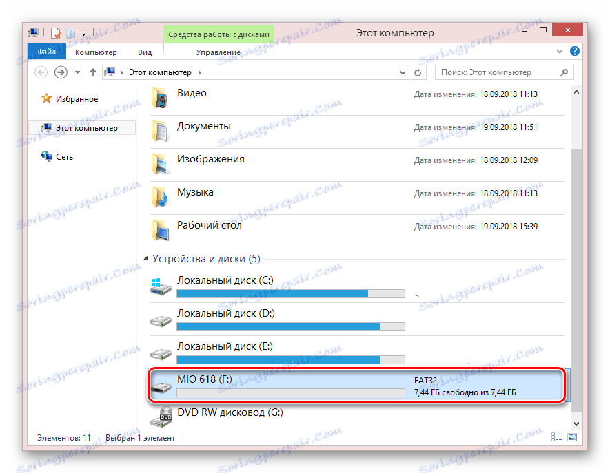 Свързване на флаш устройство за инсталиране на фърмуера на MIO