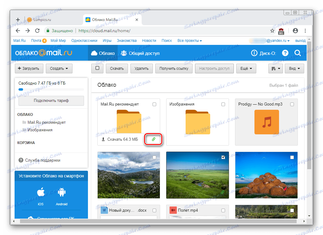 Omogočanje dostopa do datotek v oblaku Mail.Ru