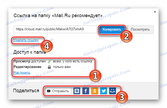 Delo s povezavo do datoteke v oblaku Mail.Ru