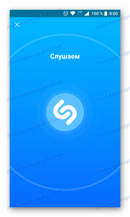 Процесът на слушане на музика чрез Shazam