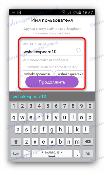 ایجاد یک نام کاربری برای ثبت نام در Snapchat
