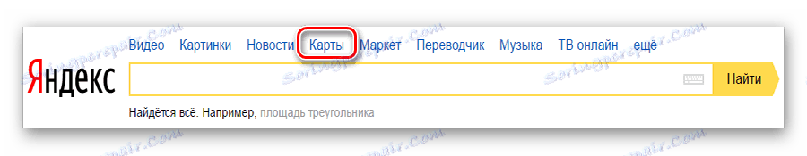 Pojdi na Yandex.Maps