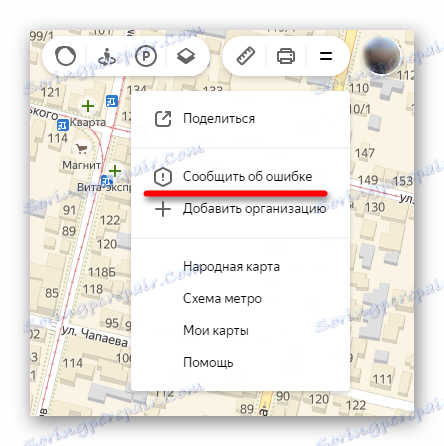 Klik na vrstico Prijavite napako v programu Yandex.Maps
