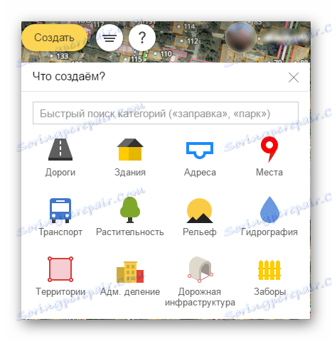 Možnosti za dodajanje predmetov na kartici Folk Map