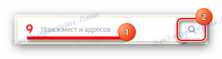 Poiščite naslov ali mesto na strani Yandex.Maps