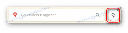 Як користуватися Яндекс.Картами