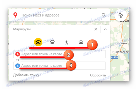 Як користуватися Яндекс.Картами