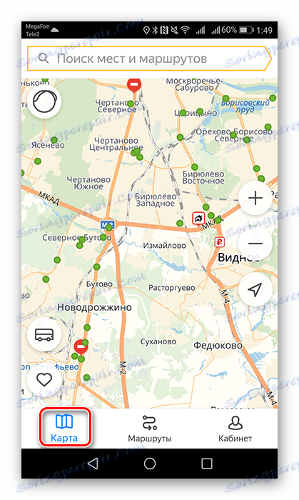 Натискане на бутона Карта в приложението Yandex.Transport
