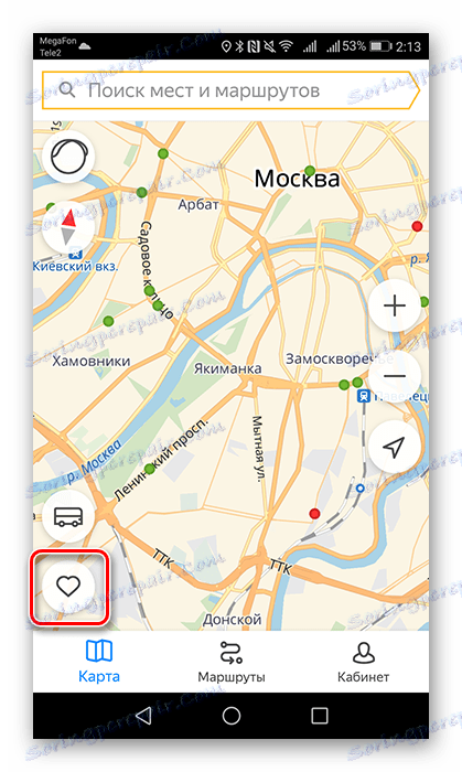 Отворете раздела "Предпочитания" в приложението Yandex.Transport