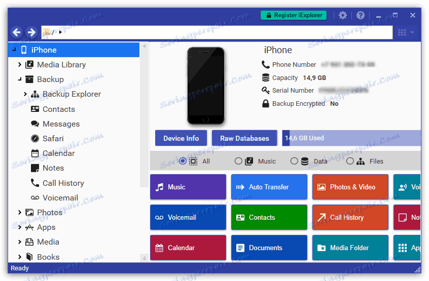 با استفاده از نرم افزار همگام سازی iPhone و PC