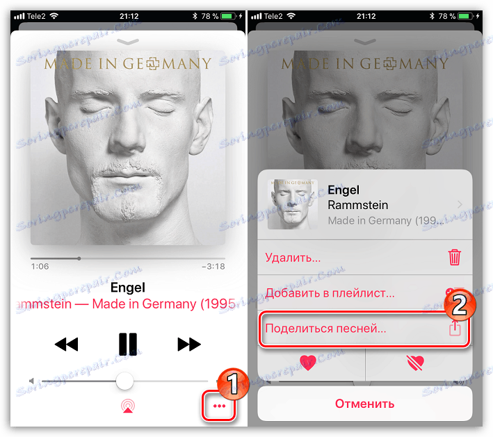 Udostępnij utwór na iPhonie