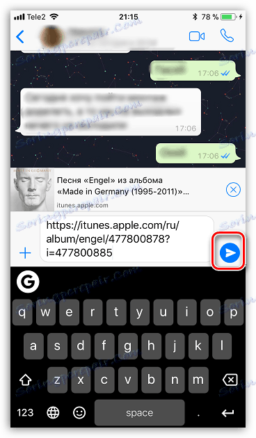 Wysyłanie łącza do utworu na iPhonie