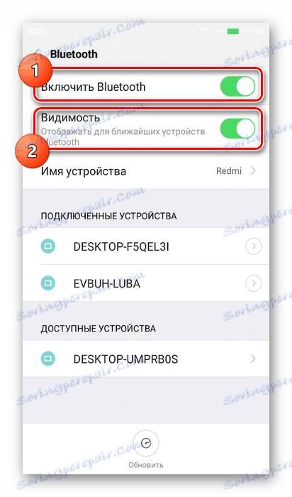 قم بتشغيل Bluetooth على Android
