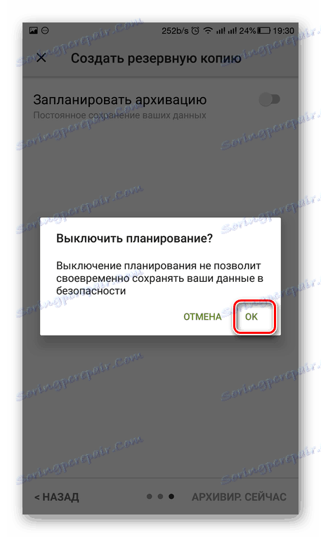 "видтх =