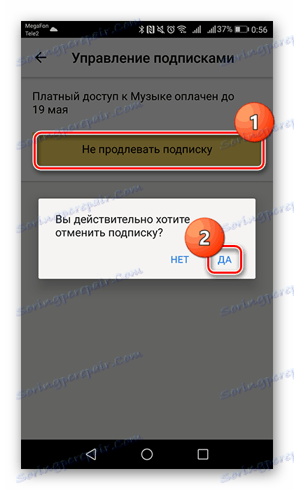 Prekliči naročnino v aplikaciji Yandex.Music