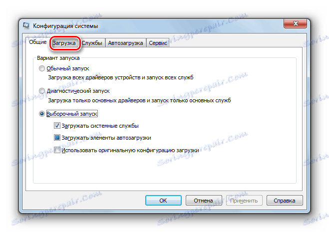 Przejdź do zakładki Boot w oknie System Configuration w Windows 7