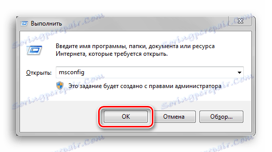 Spustite program Run (Spustiť) a zadajte do programu msconfig