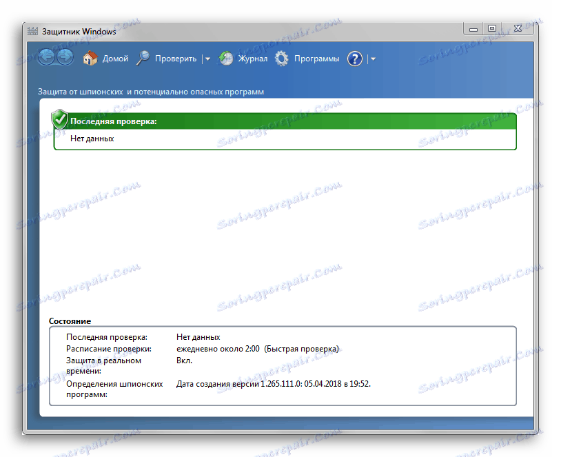 Windows Windows Windows je povolený
