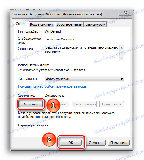 Spustite Windows Defender a opustite okno s vlastnosťami