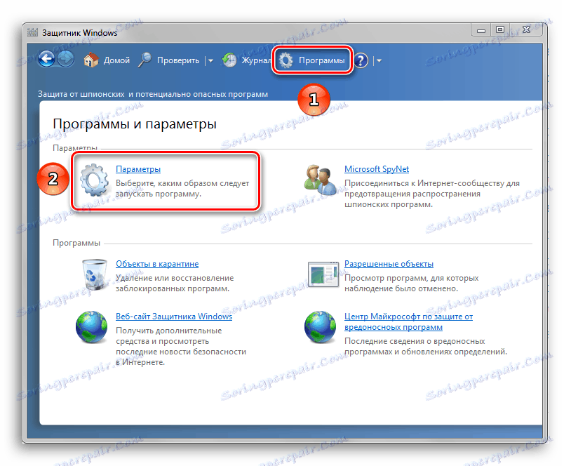 Stlačenie tlačidla Nastavenie v okne programu Windows Defender
