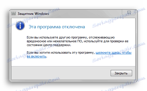 Správa o úspešnom odpojení programu Windows Defender
